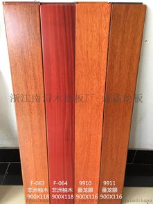 南浔地板厂家拓宽产品线，塑胶地板成市场新宠